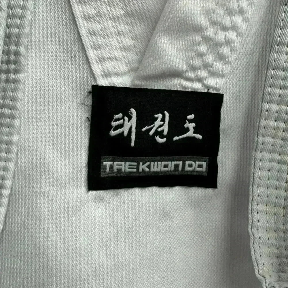 GENESIS TAEKWONDO WHITE V NECK SPLIT HEMLINE TOO W/BELT ELASTIC WAIST PANT 4/180 - Picture 9 of 10